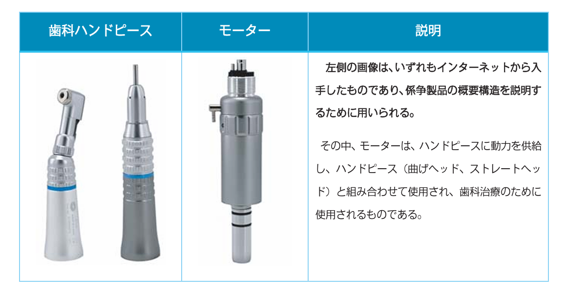 JP Newsletter 2026-03 pic01.png